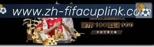 体育赛事直播