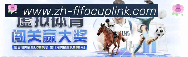 平台使命图
